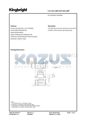 KP-3216SURCK datasheet - 3.2 X 1.6 MM CHIP LED LAMP