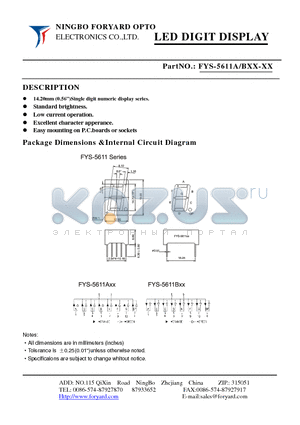 FYS-5611AXX-2 datasheet - LED DIGIT DISPLAY
