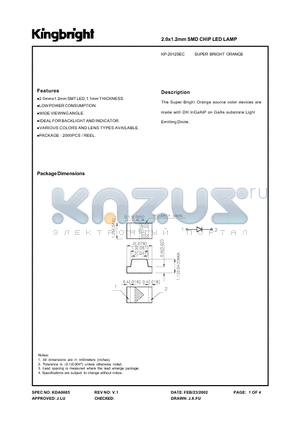 KP2012SEC datasheet - 2.0X01.2mm SMD CHIP LED LAMP