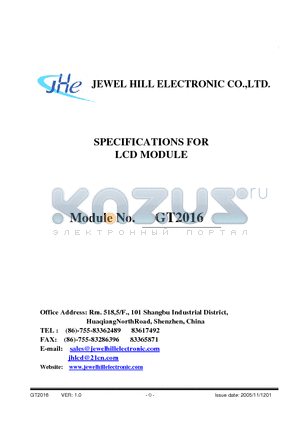 GT2016 datasheet - SPECIFICATIONS FOR LCD MODULE