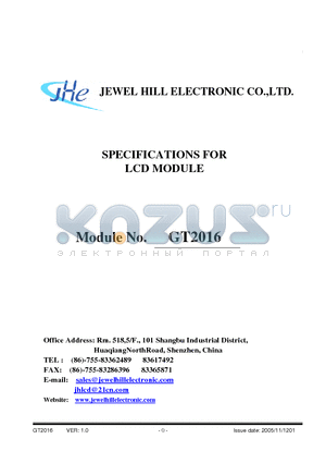 GT2016HYUMNRNP-V00-NOCX datasheet - SPECIFICATIONS FOR LCD MODULE