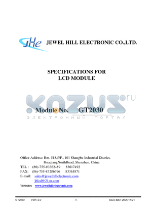 GT2030HYUMNRNP-V00-LYCX datasheet - SPECIFICATIONS FOR LCD MODULE