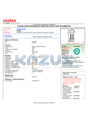 G-974-58 datasheet - NylaKrimp Funnel Entry Ring Tongue Terminal for 2 AWG Wire, Stud #16