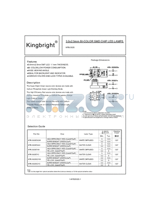 KPB-3025EYW datasheet - 3.0 X 2.5mm BI-COLOR SMD CHIP LED LAMPS