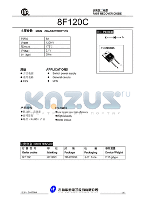 8F120C datasheet - FAST RECOVER DIODE