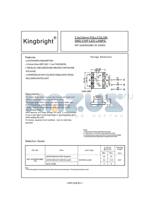 KPF-3236SRSGMBC-RV datasheet - 3.2x3.6mm FULLCOLOR SMD CHIP LED LAMPS