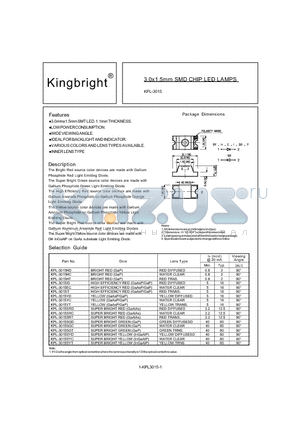 KPL-3015 datasheet - 3.0x1.5mm SMD CHIP LED LAMPS