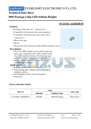19-21-S2C-AQ1R2B-3T datasheet - 0603 Package Chip LED (0.8mm Height)