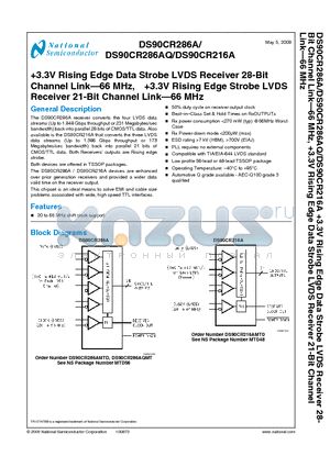 DS90CR216A datasheet - 3.3V Rising Edge Data Strobe LVDS Receiver 28-Bit Channel Link-66 MHz, 3.3V Rising Edge Strobe LVDS Receiver 21-Bit Channel Link-66 MHz