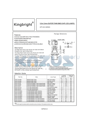 KPT-2012SRD datasheet - 2.0x1.2mm SUPER THIN SMD CHIP LED LAMPS