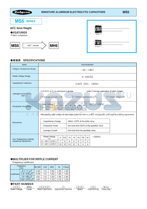 6.3MS533M5X5 datasheet - MINIATURE ALUMINUM ELECTROLYTIC CAPACITORS