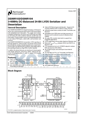 DS99R103TVS datasheet - 3-40MHz DC-Balanced 24-Bit LVDS Serializer and Deserializer