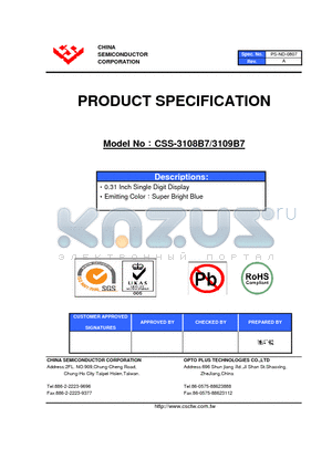 CSS-3108B7 datasheet - 0.31 Inch Single Digit Display