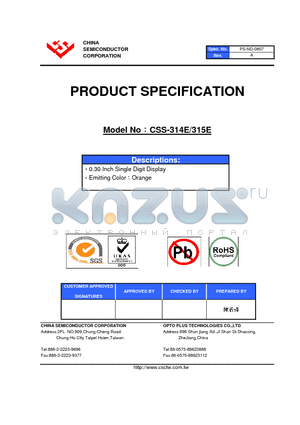 CSS-314E datasheet - 0.30 Inch Single Digit Display