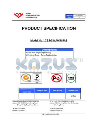 CSS-515A9 datasheet - 0.56 Inch Single Digit Display