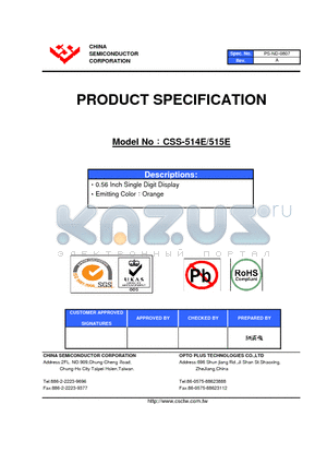 CSS-515E datasheet - 0.56 Inch Single Digit Display