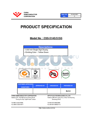 CSS-514G datasheet - 0.56 Inch Single Digit Display