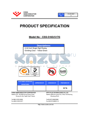 CSS-516G datasheet - 0.52 Inch Single Digit Display