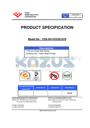 CSS-5614V9 datasheet - 0.56 Inch Single Digit Display