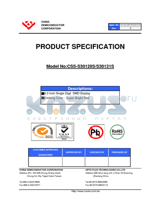 CSS-S30121S datasheet - 0.3 Inch Single Digit SMD Display