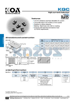 KQC0402TXX1N7 datasheet - high current inductor