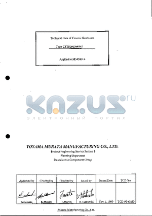 CSTS8 datasheet - Technical Data of Ceramic Resonator