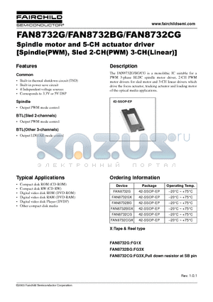 FAN8732G datasheet - Spindle motor and 5-CH actuator driver [Spindle(PWM), Sled 2-CH(PWM) 3-CH(Linear)]