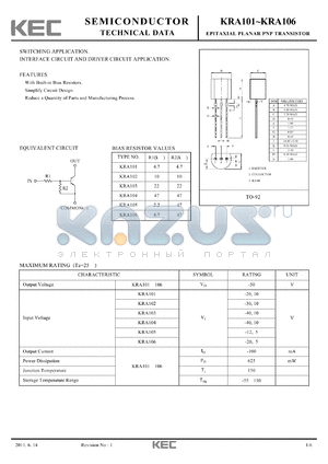 KRA104 datasheet - EPITAXIAL PLANAR PNP TRANSISTOR