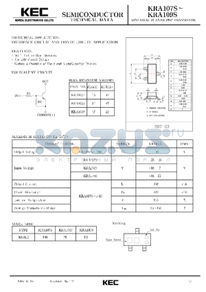 KRA107S datasheet - EPITAXIAL PLANAR PNP TRANSISTOR (SWITCHING, INTERFACE CIRCUIT AND DRIVER CIRCUIT)
