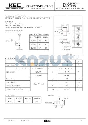 KRA107 datasheet - EPITAXIAL PLANAR PNP TRANSISTOR (SWITCHING, INTERFACE CIRCUIT AND DRIVER CIRCUIT)