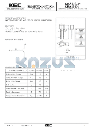 KRA110 datasheet - EPITAXIAL PLANAR PNP TRANSISTOR (SWITCHING, INTERFACE CIRCUIT AND DRIVER CIRCUIT)