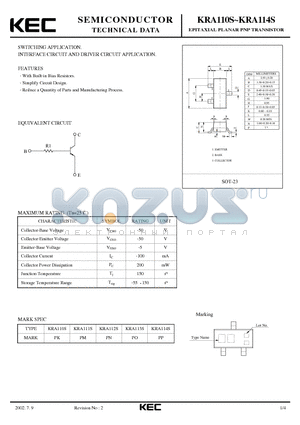 KRA112S datasheet - EPITAXIAL PLANAR PNP TRANSISTOR