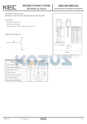 KRA113 datasheet - EPITAXIAL PLANAR PNP TRANSISTOR