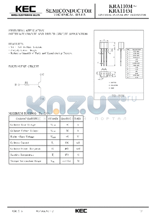 KRA113M datasheet - EPITAXIAL PLANAR PNP TRANSISTOR (SWITCHING, INTERFACE CIRCUIT AND DRIVER CIRCUIT)
