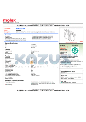 35155-1300 datasheet - 2.50mm (.098