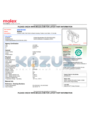 351551501 datasheet - 2.50mm (.098