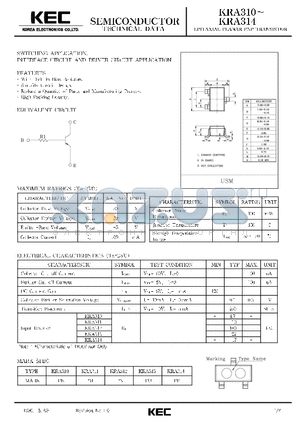 KRA310 datasheet - EPITAXIAL PLANAR PNP TRANSISTOR (SWITCHING, INTERFACE CIRCUIT AND DRIVER CIRCUIT)