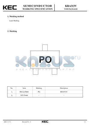 KRA313V datasheet - VSM PACKAGE