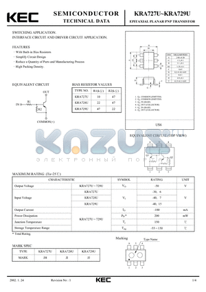 KRA727U datasheet - EPITAXIAL PLANAR PNP TRANSISTOR (SWITCHING, INTERFACE CIRCUIT AND DRIVER CIRCUIT)