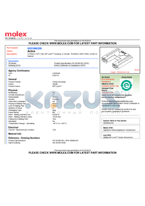 351890250 datasheet - 4.75mm (.187