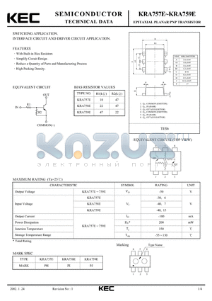 KRA759E datasheet - EPITAXIAL PLANAR PNP TRANSISTOR (SWITCHING, INTERFACE CIRCUIT AND DRIVER CIRCUIT)