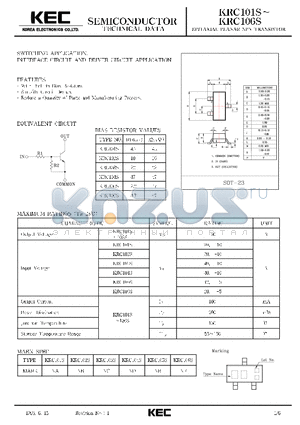 KRC106S datasheet - EPITAXIAL PLANAR PNP TRANSISTOR (SWITCHING, INTERFACE CIRCUIT AND DRIVER CIRCUIT)