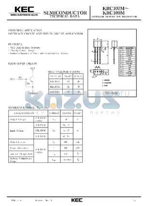 KRC107M datasheet - EPITAXIAL PLANAR PNP TRANSISTOR (SWITCHING, INTERFACE CIRCUIT AND DRIVER CIRCUIT)