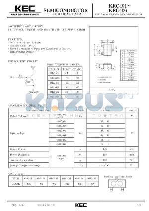 KRC402 datasheet - EPITAXIAL PLANAR NPN TRANSISTOR (SWITCHING, INTERFACE CIRCUIT AND DRIVER CIRCUIT)