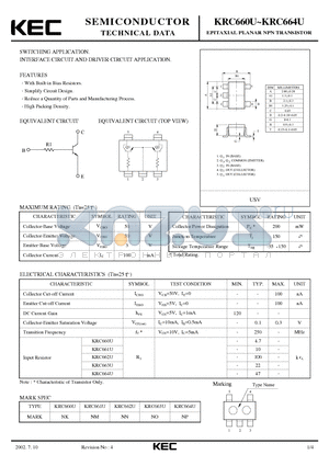 KRC661U datasheet - EPITAXIAL PLANAR NPN TRANSISTOR (SWITCHING, INTERFACE CIRCUIT AND DRIVER CIRCUIT)