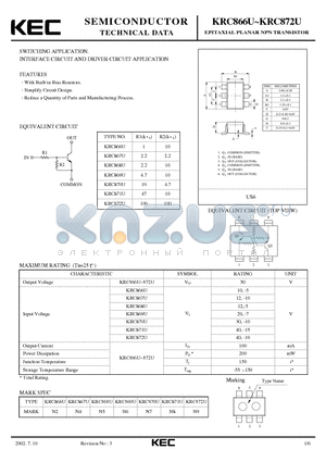 KRC866U datasheet - EPITAXIAL PLANAR NPN TRANSISTOR (SWITCHING, INTERFACE CIRCUIT AND DRIVER CIRCUIT)