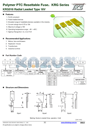 KRG0160135 datasheet - KRG016 Radial Leaded Type 16V