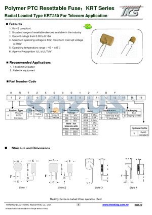 KRT2500012 datasheet - Radial Leaded Type KRT250 For Telecom Application