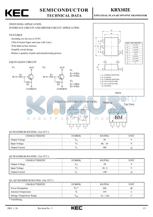 KRX102 datasheet - EPITAXIAL PLANAR NPN/PNP TRANSISTOR (SWITCHING, INTERFACE CIRCUIT AND DRIVER CIRCUIT)