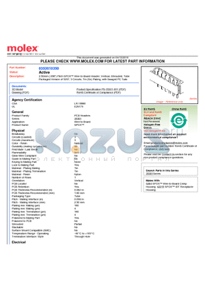 353010350 datasheet - 2.50mm (.098